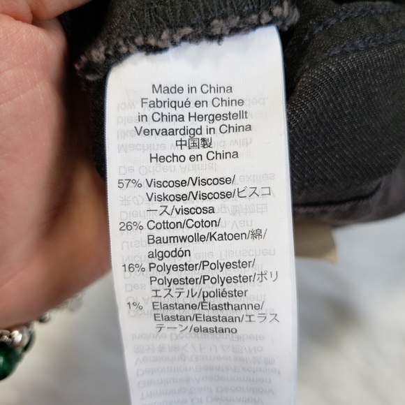 NWT MADEWELL High-Rise Skinny (32) - Picture 6 of 8